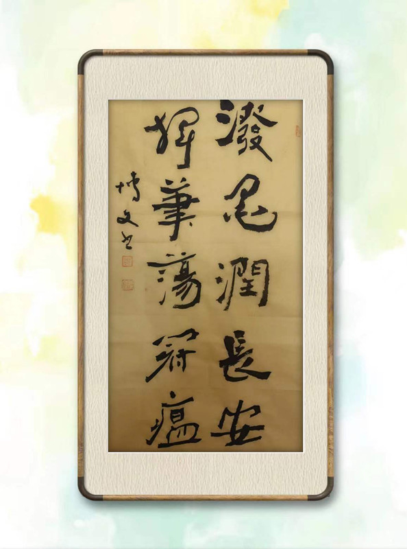14郑博文 (2).jpg