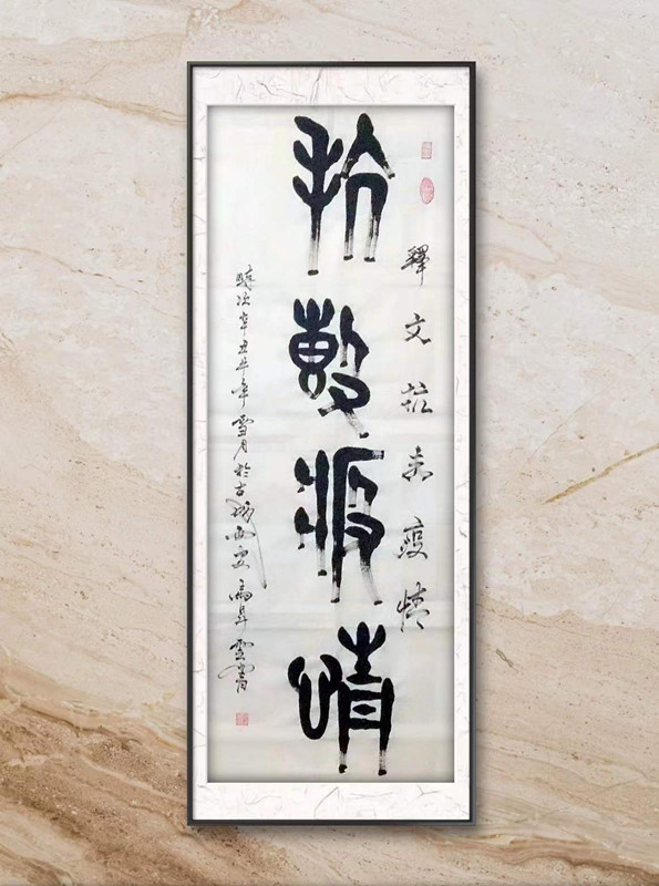 6马升云（省外联处长中越自卫反击战全国战斗英雄）.jpg