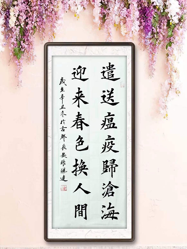 22张鸿达2.jpg