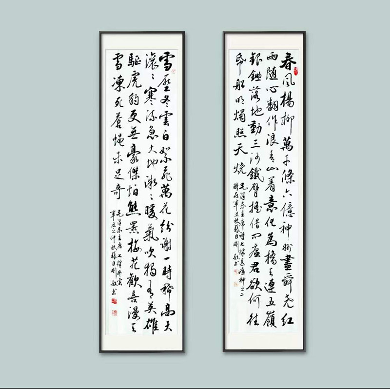 微信图片_20220111115630.jpg