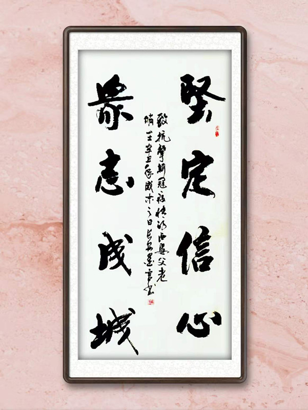 4莫长安.jpg