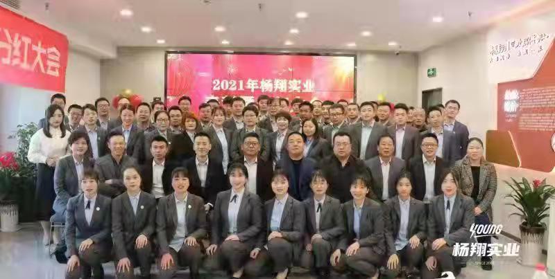 微信图片_20220301090549.jpg