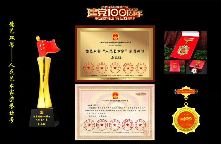 微信图片_20220411221718.jpg