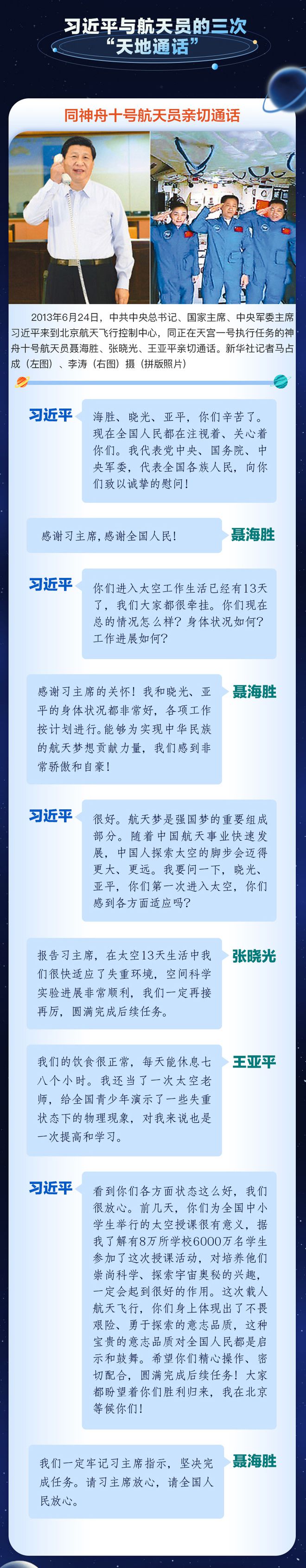 下载.jpg