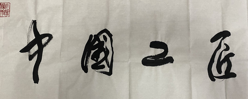 QQ图片20230222150942.jpg