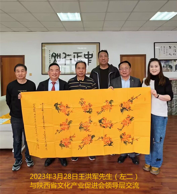 QQ图片20230331190241.jpg