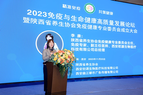微信图片_20231123174752.jpg