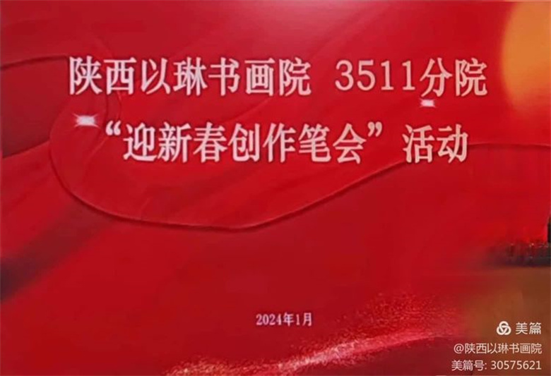 a5a87ffc2517b609548199d9dd17c7c6.jpg