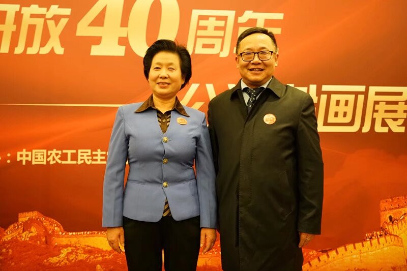 赵双成与朱静芝.jpg