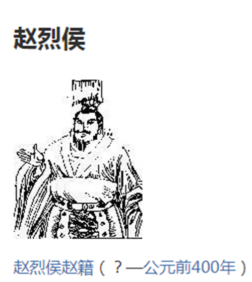 QQ图片20240408224840.png