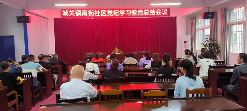 微信图片_20240930095045.jpg