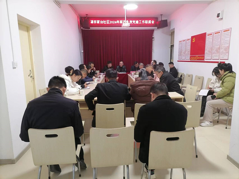 微信图片_20241119180215.jpg