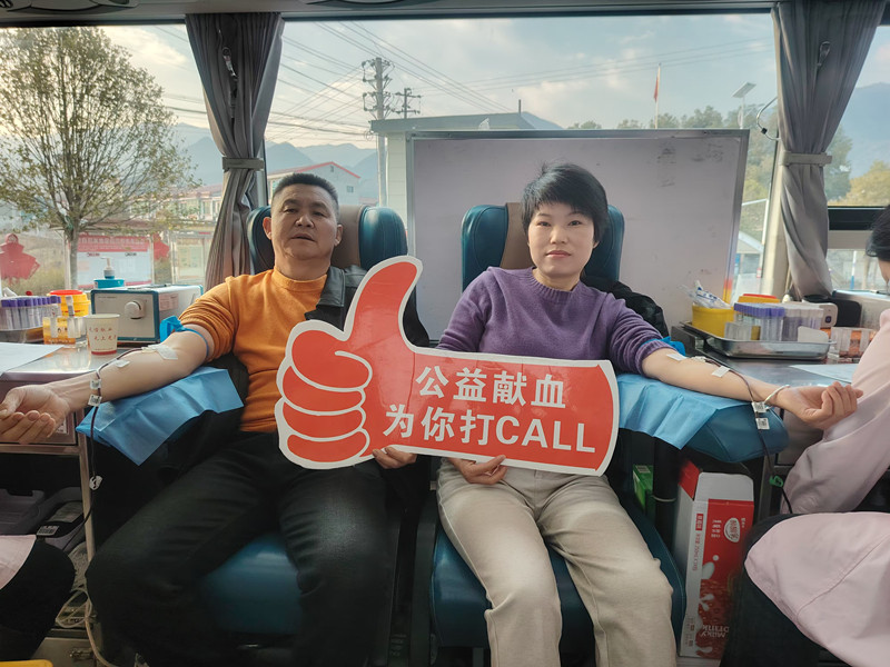 微信图片_20250113163514.jpg