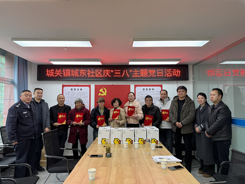 微信图片_20250307163459.jpg