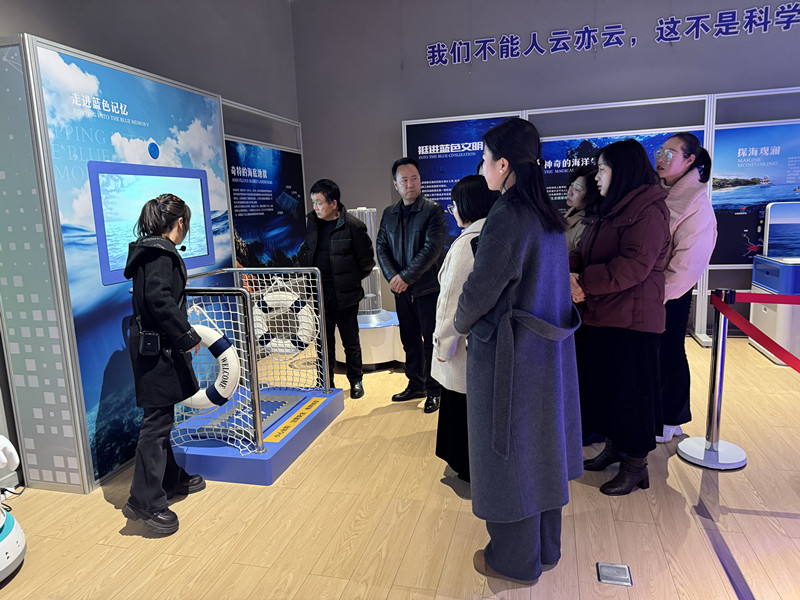 微信图片_20250307163446.jpg